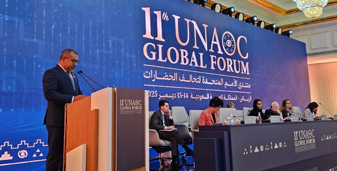 Foreign Minister Dr. Abdulla Khaleel Emphasizes Dialogue as an Essential Pathway to Building Stability and Cultural Resilience in an Increasingly Multipolar World