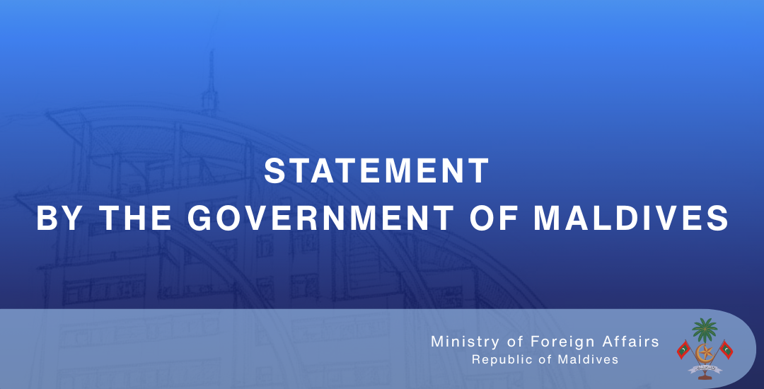 Statement by the Government of Maldives expressing support for the unity and territorial integrity of Yemen